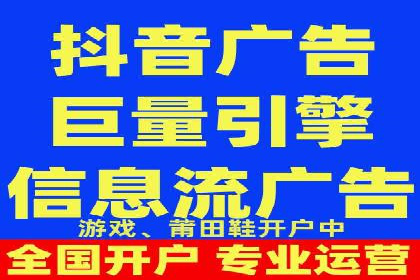 SEM优化师案例：从无到有，打造爆款广告